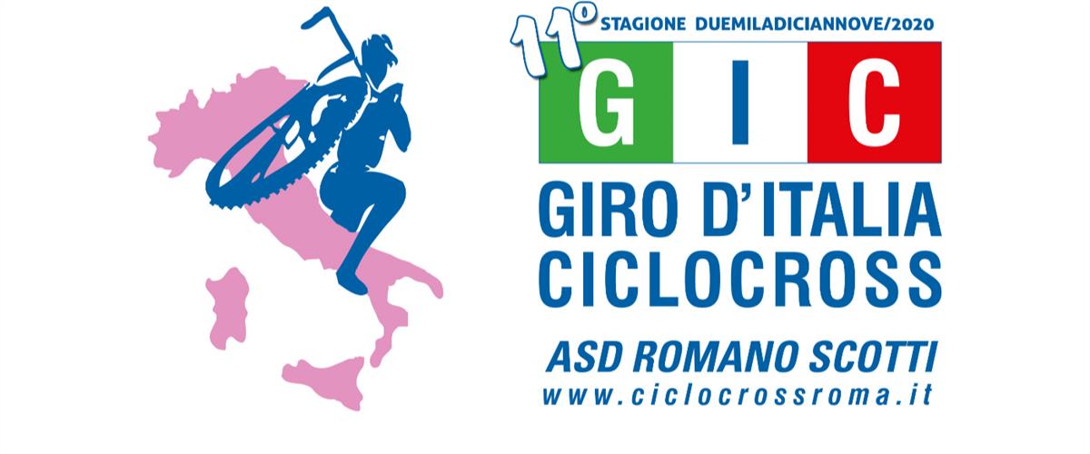 Gic Logo2019