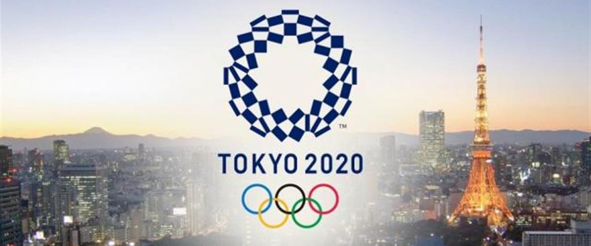 Foto Logo Tokyo